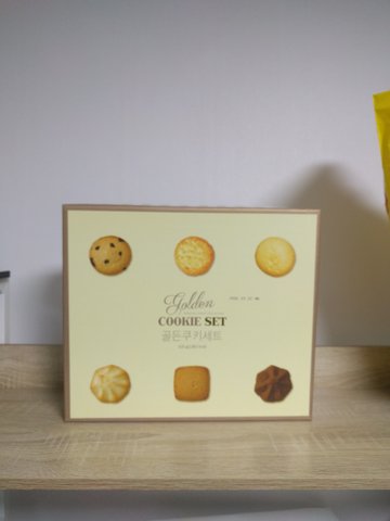 cookie original