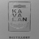 kavalan gray
