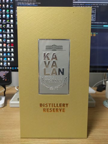 kavalan original