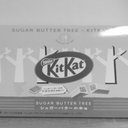 kitkat gray