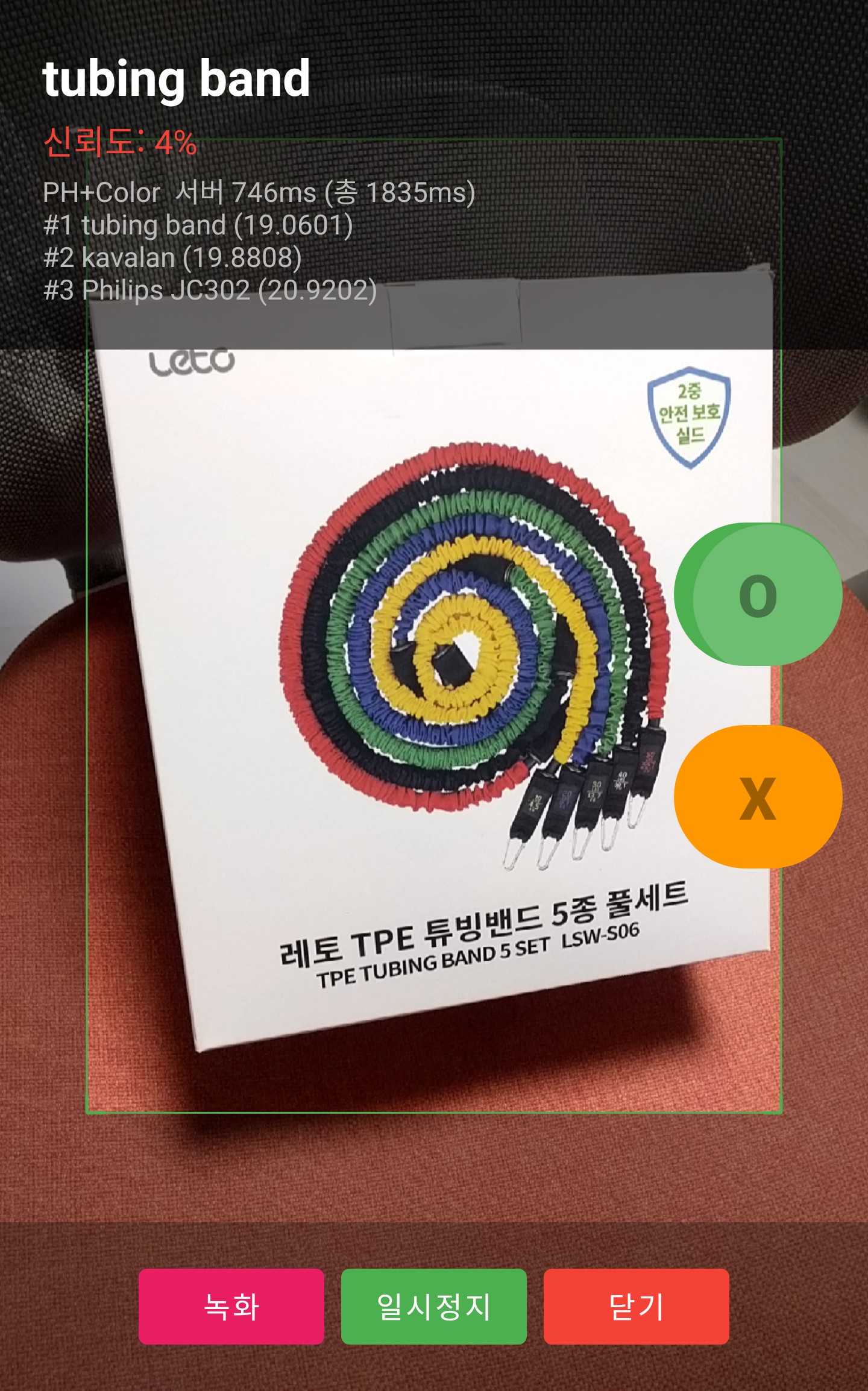 tubingband correct